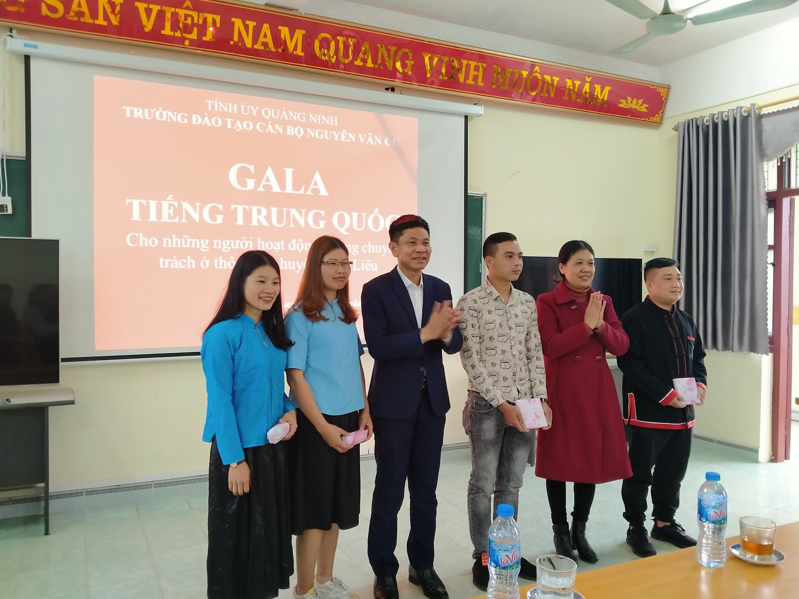 Thành công của chương trình Gala tiếng Trung quốc cho những người hoạt động không chuyên trách ở thôn, bản huyện Bình Liêu