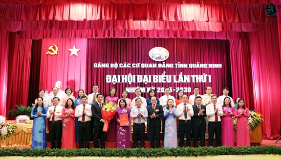 Đoàn đại biểu tham dự Đại hội đại biểu Đảng bộ các cơ quan đảng tỉnh lần thứ I, nhiệm kỳ 2025 - 2030