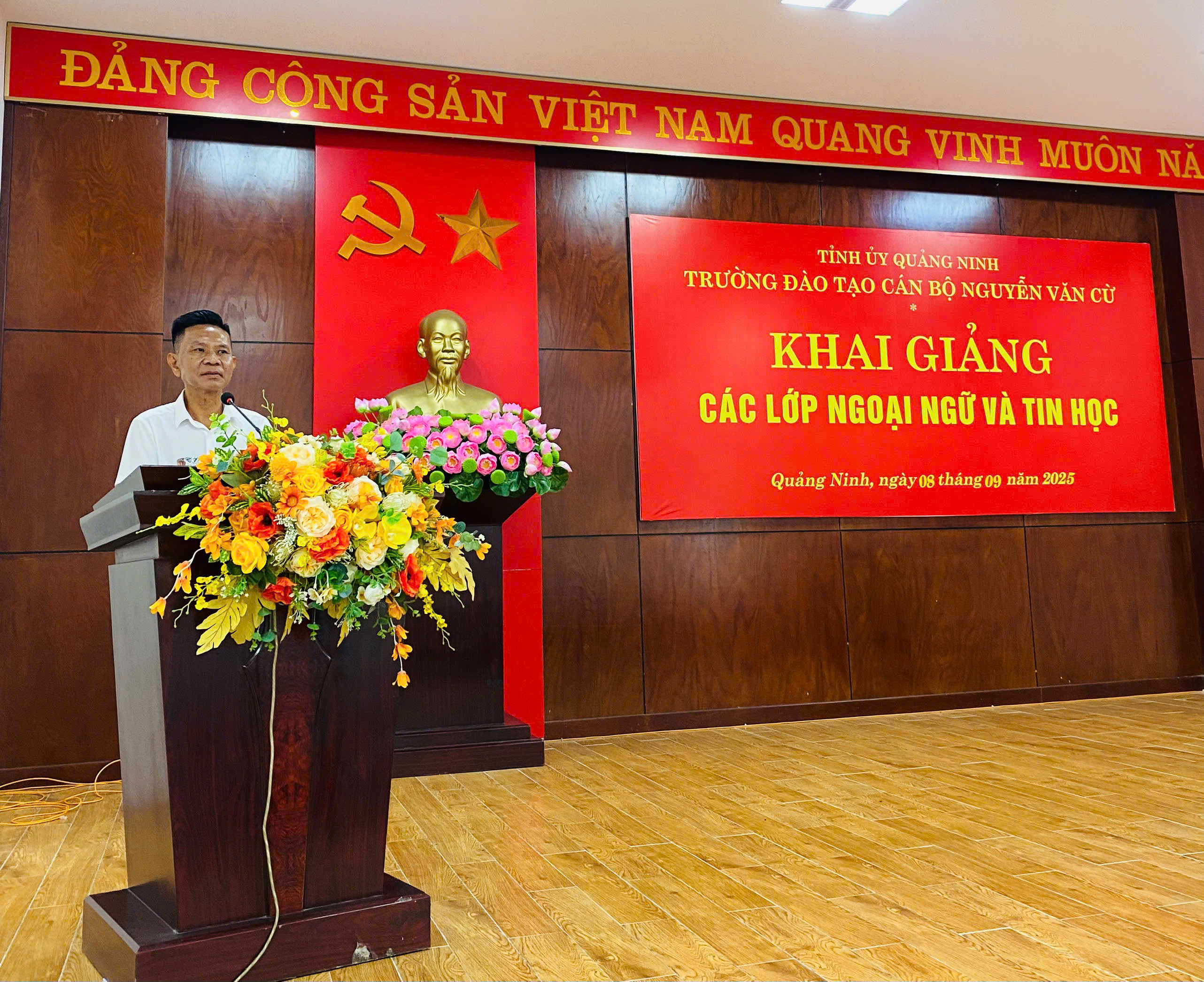 Trường Đào tạo cán bộ Nguyễn Văn Cừ khai giảng các lớp ngoại ngữ, tin học