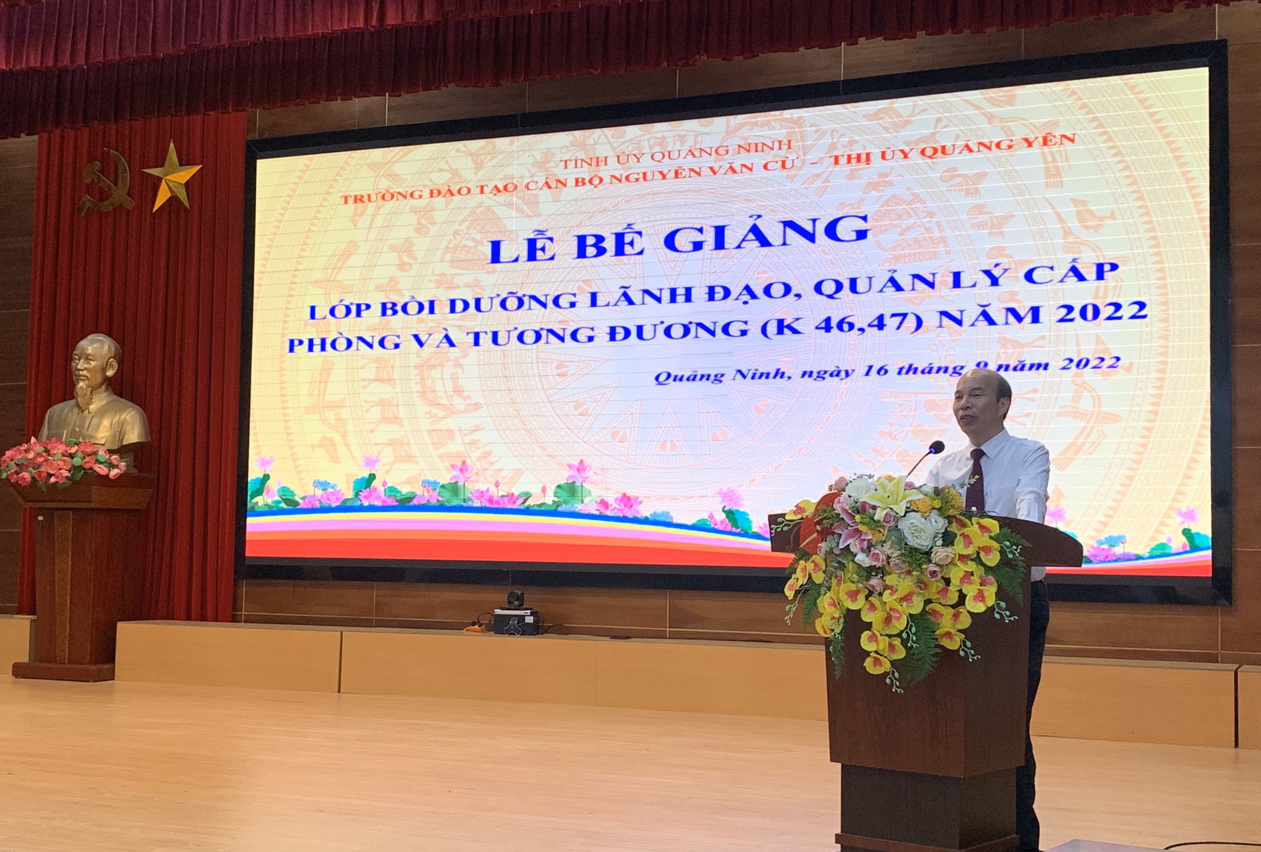 Bế giảng hai lớp bồi dưỡng lãnh đạo quản lý cấp phòng và tương đương năm 2022 (K46-K47) tại Trường Đào tạo cán bộ Nguyễn Văn Cừ