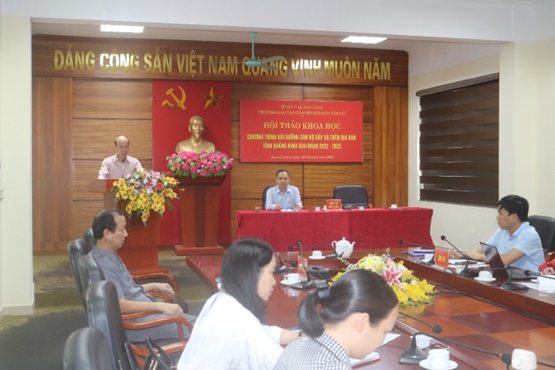 HỘI THẢO KHOA HỌC  Chương trình bồi dưỡng cán bộ cấp xã trên địa bàn tỉnh Quảng Ninh,  giai đoạn 2022 - 2025